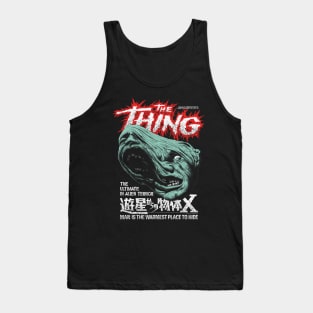 The Thing, John Carpenter, Cult Classic Tank Top